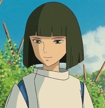 Haku